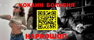 экстази Свободный