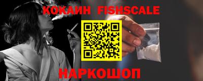 экстази Свободный