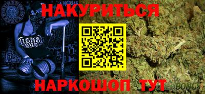 экстази Свободный