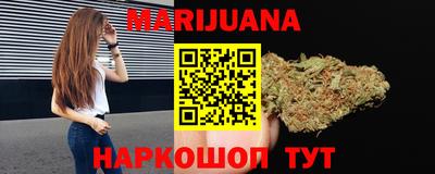 spice Северобайкальск