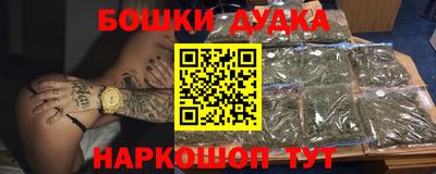 экстази Свободный