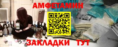 экстази Свободный