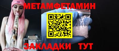 экстази Свободный