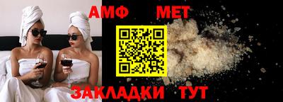 экстази Свободный