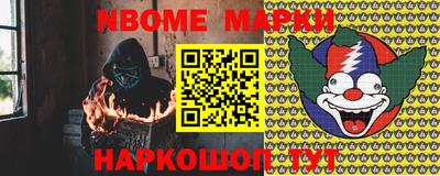 экстази Свободный