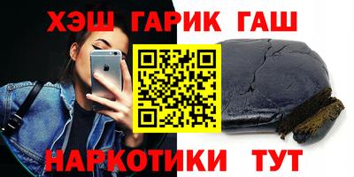 экстази Свободный