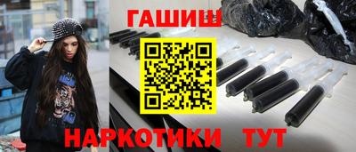 spice Северобайкальск