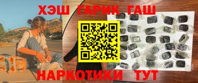 экстази Свободный