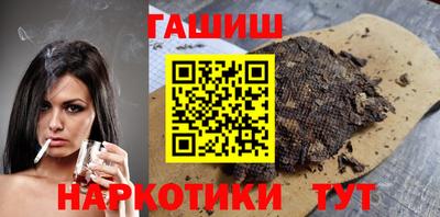 экстази Свободный