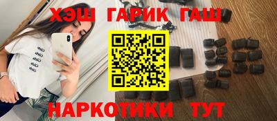 экстази Свободный