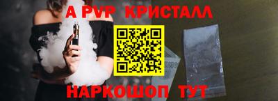 экстази Свободный